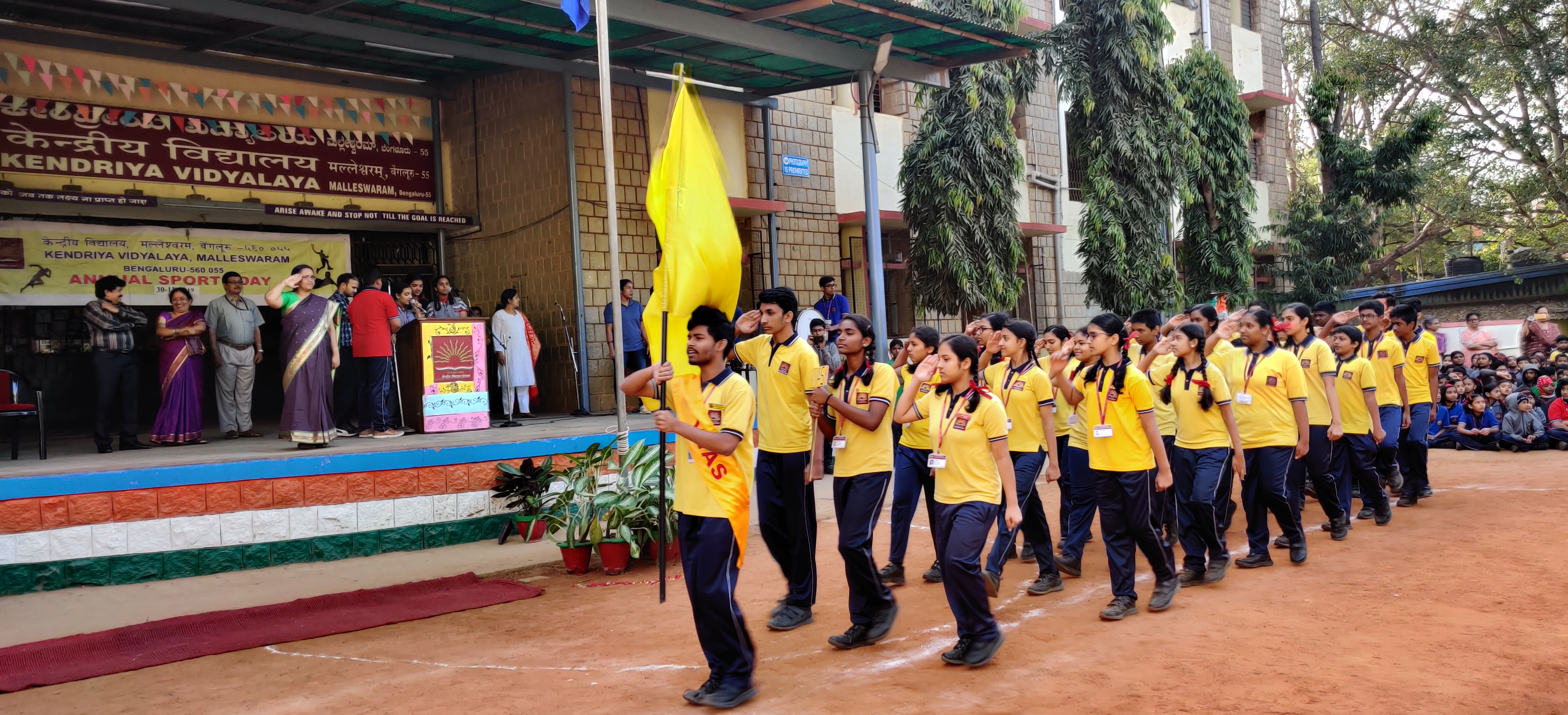 Sports Day 2019 Kendriya Vidyalaya Malleshwaram